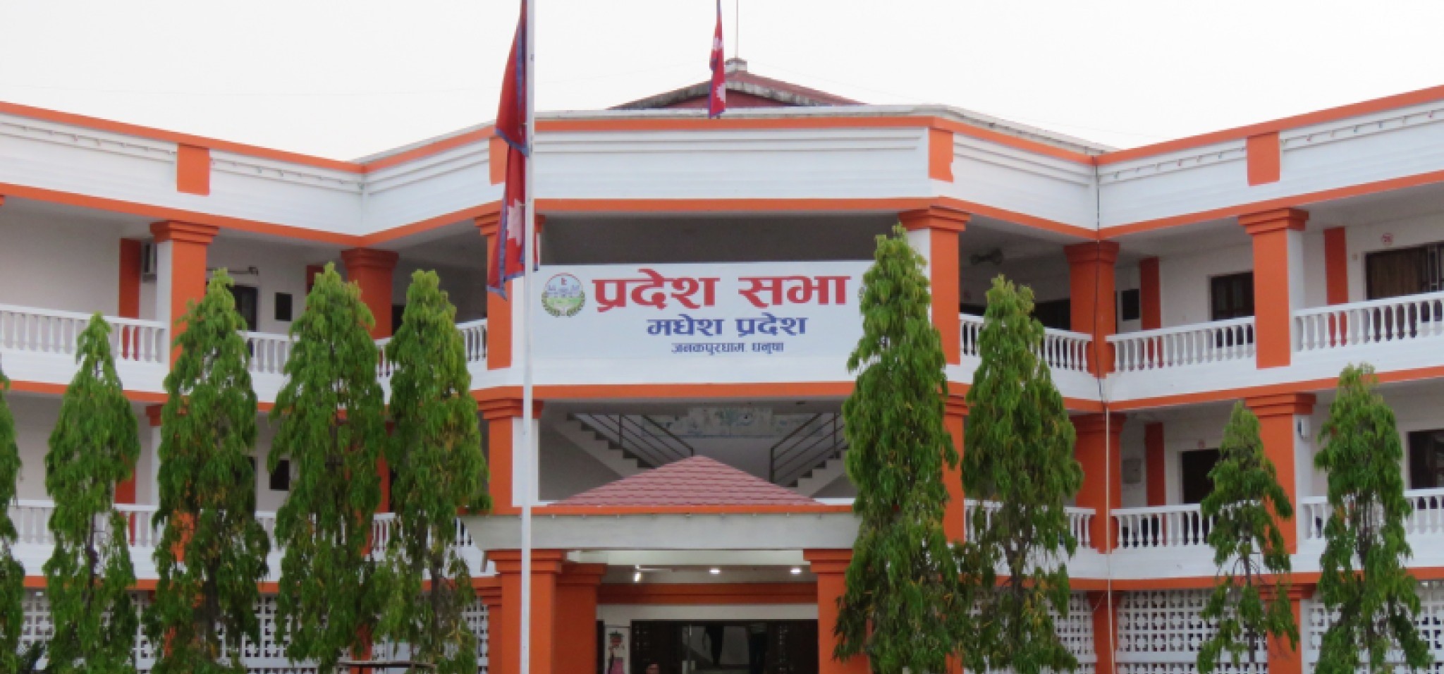 विश्वासको मतअघि नै खटपट, मधेस सरकार दबाबमा