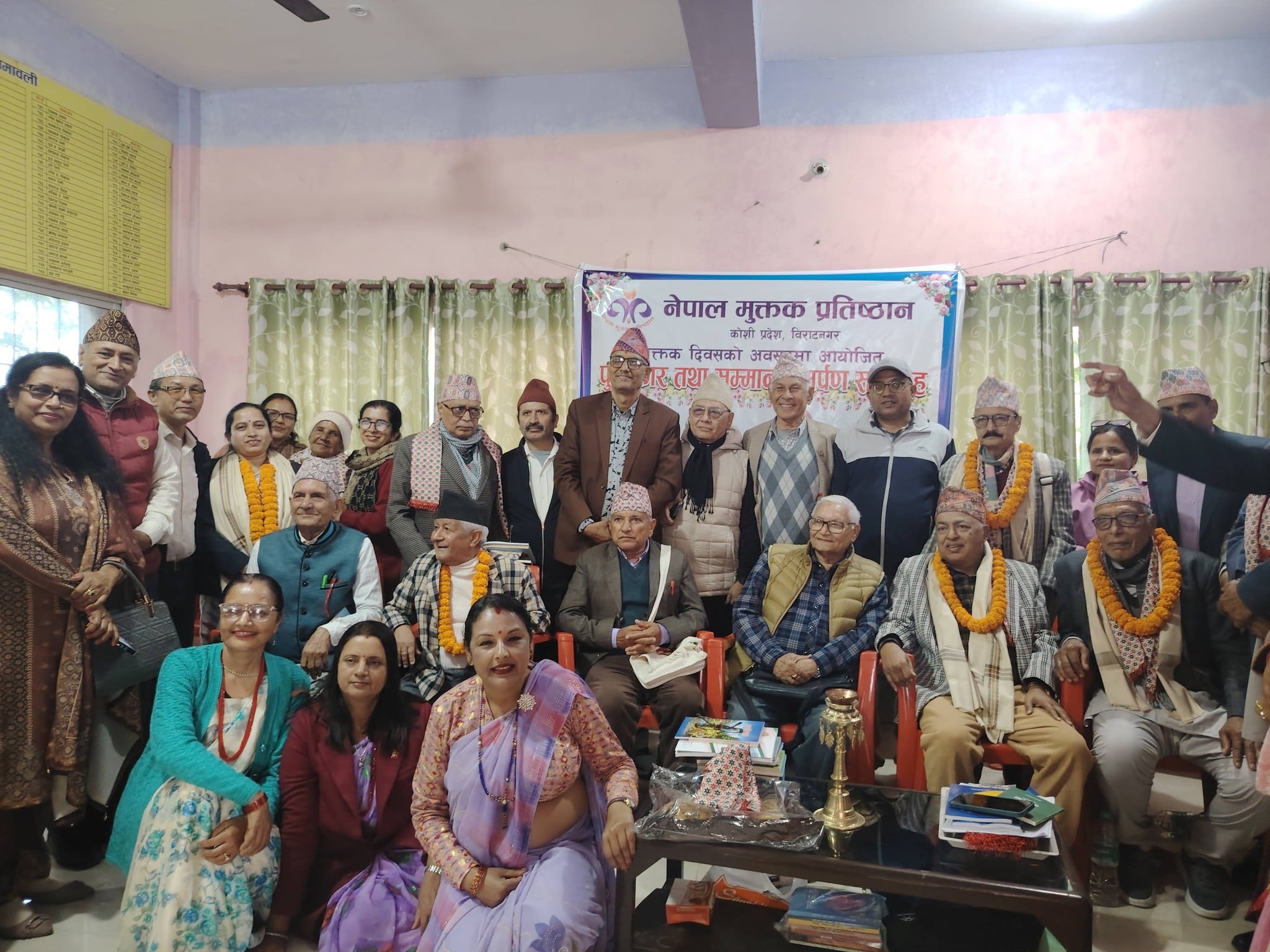 नेपाल मुक्तक प्रतिष्ठानद्वारा चार साहित्यकार सम्मानित