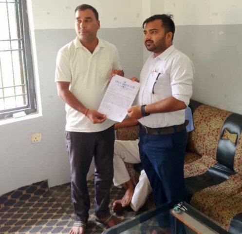 मलखाद शीघ्र वितरणको माग गर्दै रास्वपा सुखीपुरद्वारा ज्ञापनपत्र